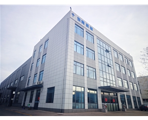 日照市東青機械辦公樓